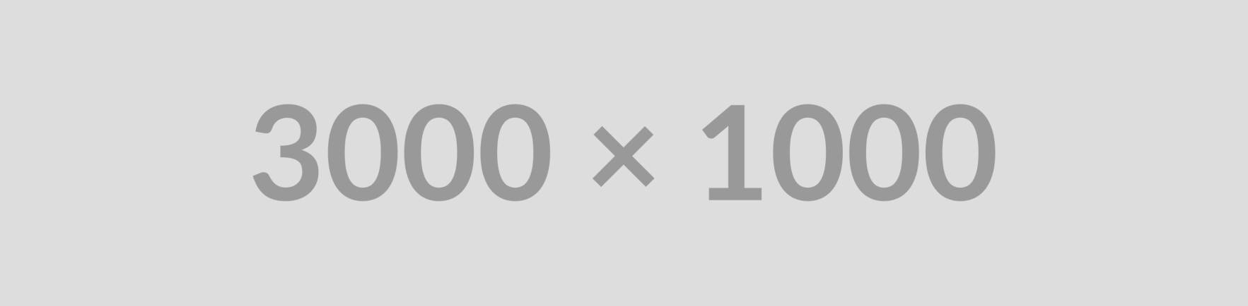 Placeholder header